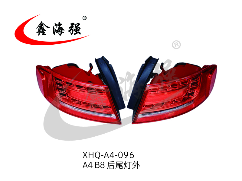 XHQ-A4-096 A4 B8 rear taillight outside